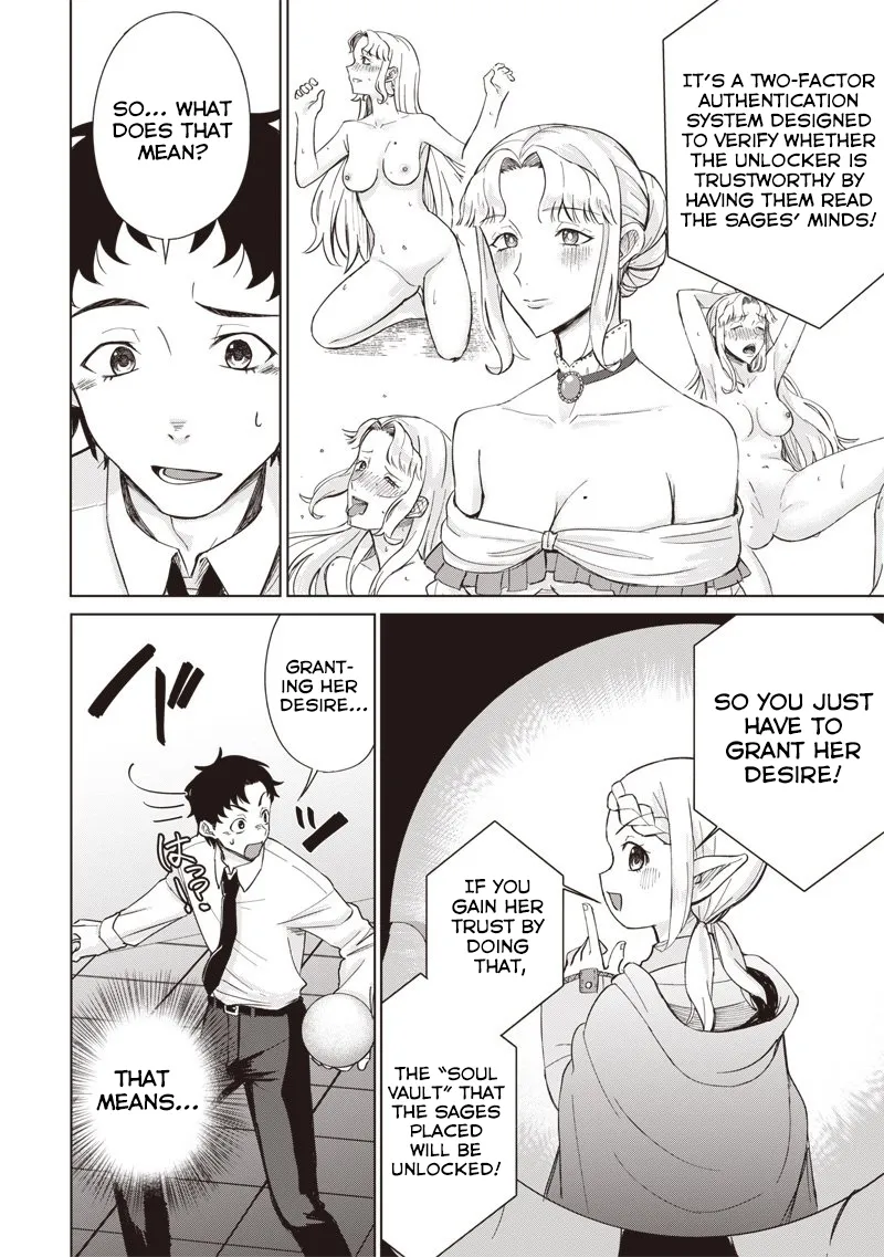 Read Swords, Magic, and NTR chapter 1 image 47 on Lezhin
