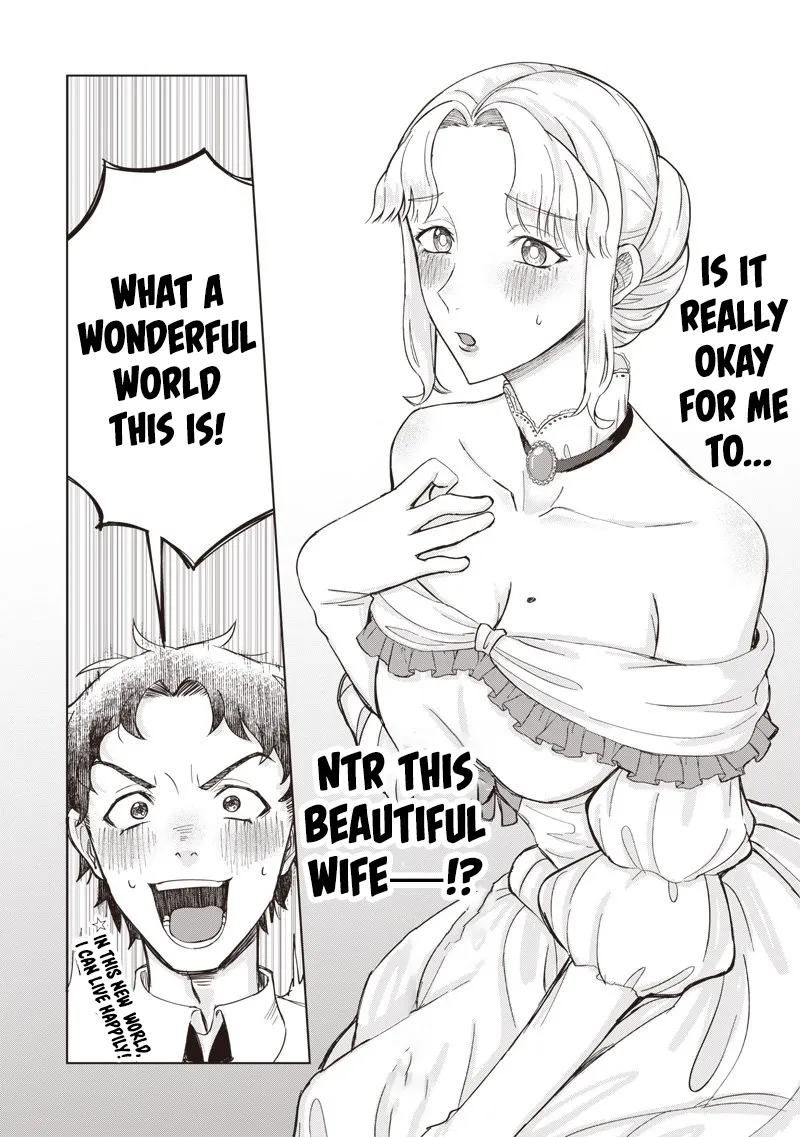 Read Swords, Magic, and NTR chapter 1 image 49 on Lezhin