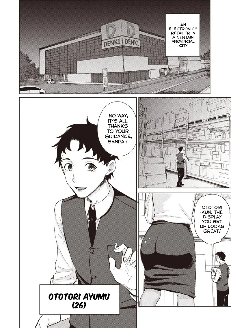 Read Swords, Magic, and NTR chapter 1 image 8 on Lezhin