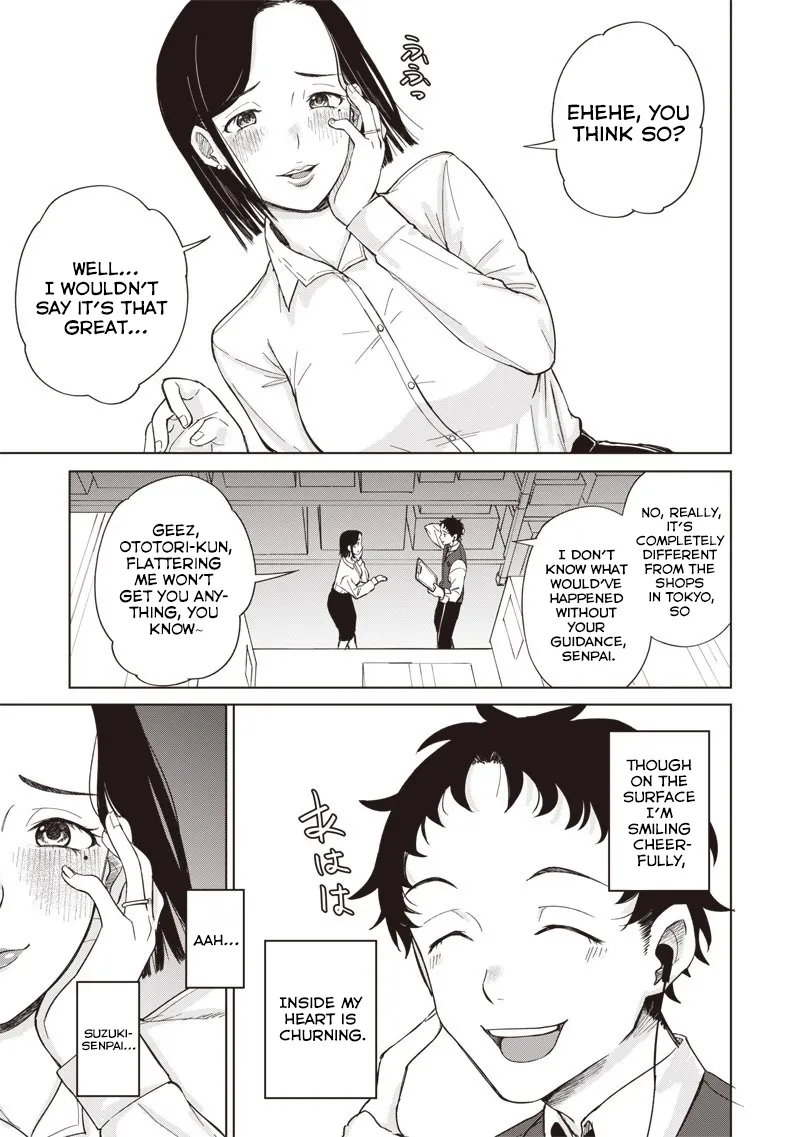 Read Swords, Magic, and NTR chapter 1 image 9 on Lezhin