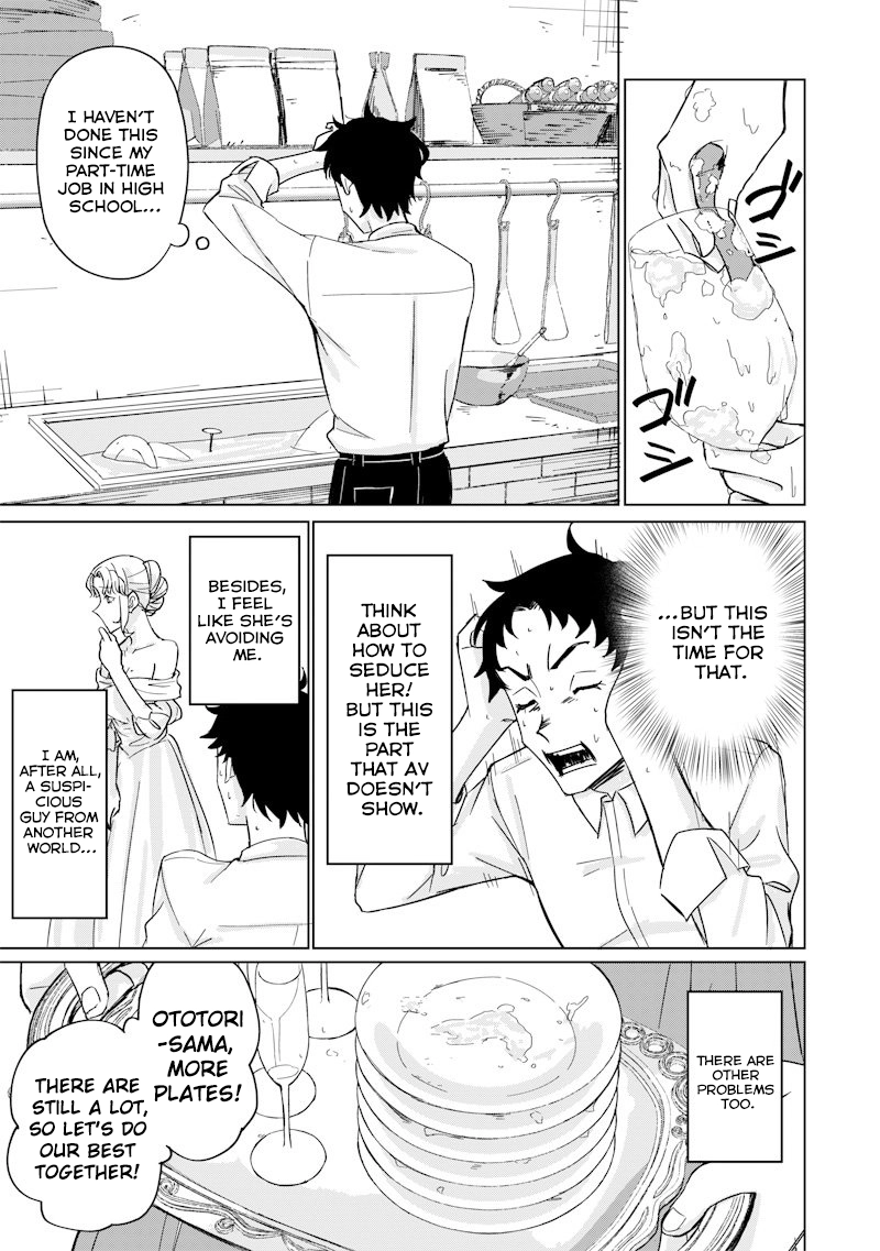 Read Swords, Magic, and NTR chapter 2 image 14 on Lezhin