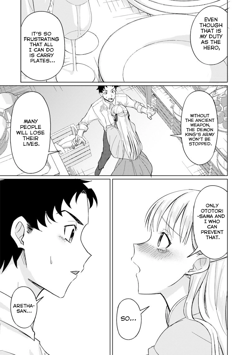 Read Swords, Magic, and NTR chapter 2 image 18 on Lezhin