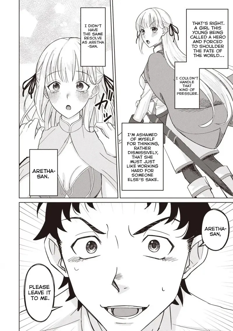 Read Swords, Magic, and NTR chapter 2 image 19 on Lezhin