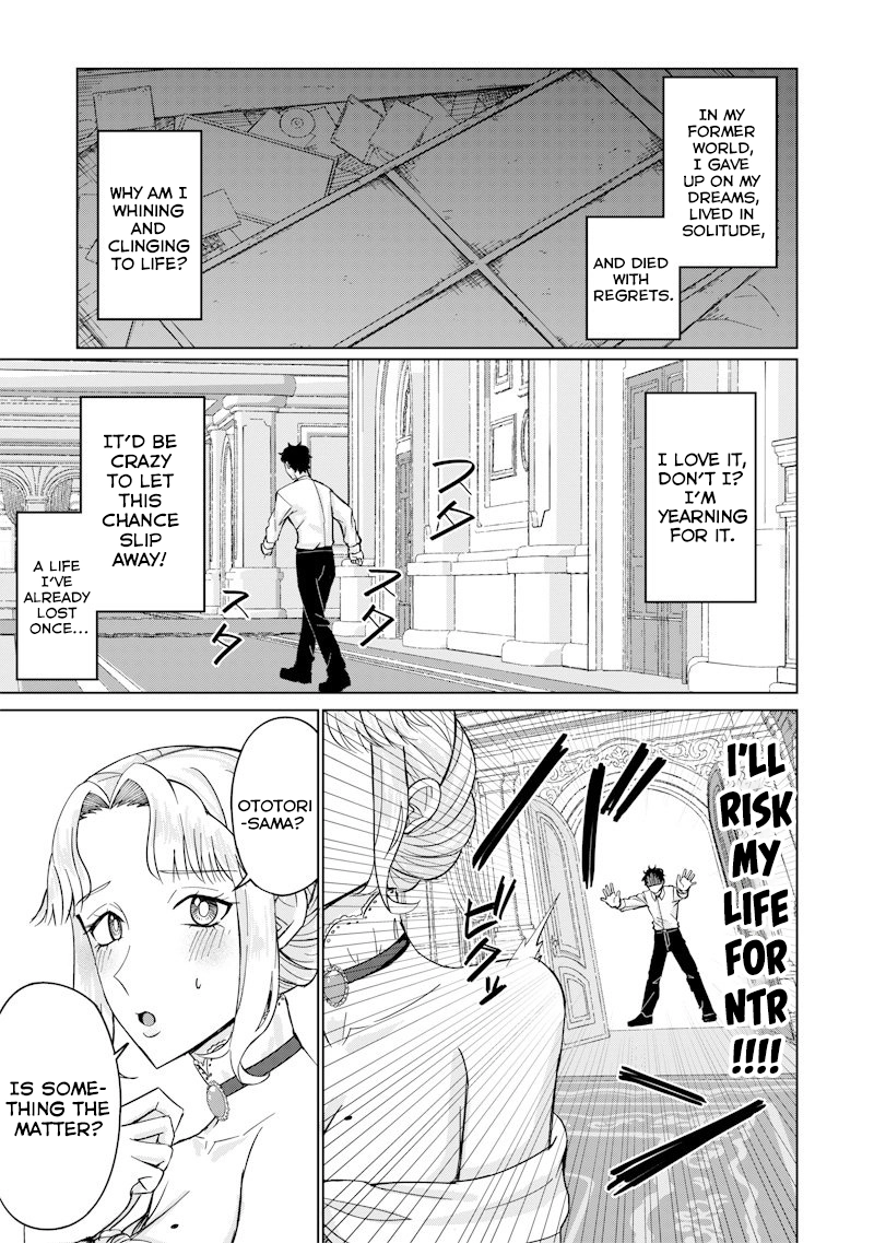 Read Swords, Magic, and NTR chapter 2 image 20 on Lezhin