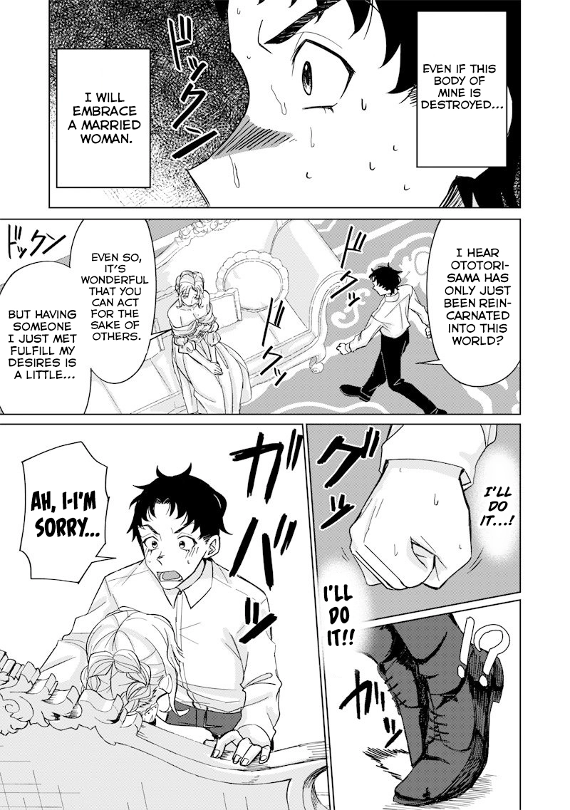 Read Swords, Magic, and NTR chapter 2 image 22 on Lezhin