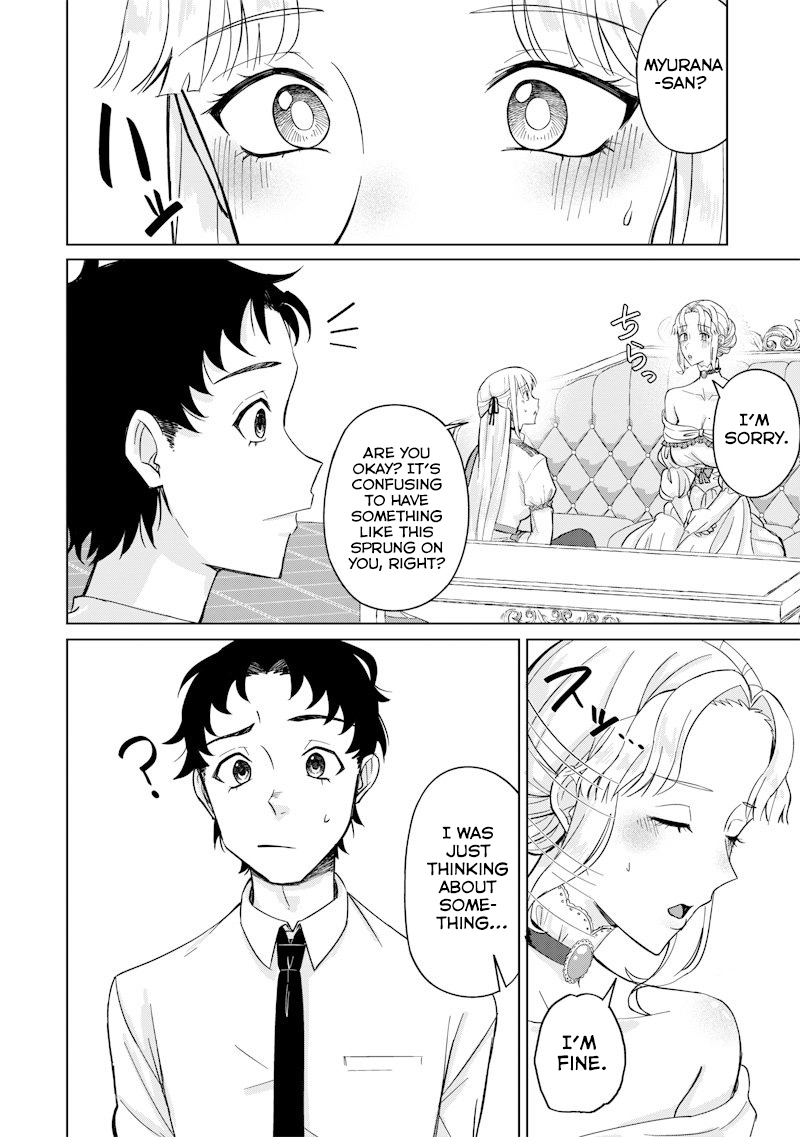Read Swords, Magic, and NTR chapter 2 image 3 on Lezhin