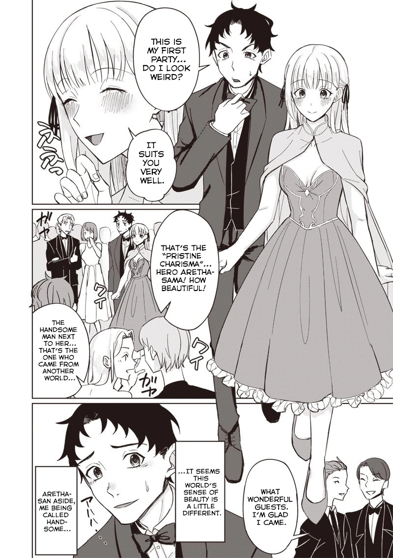 Read Swords, Magic, and NTR chapter 2 image 5 on Lezhin