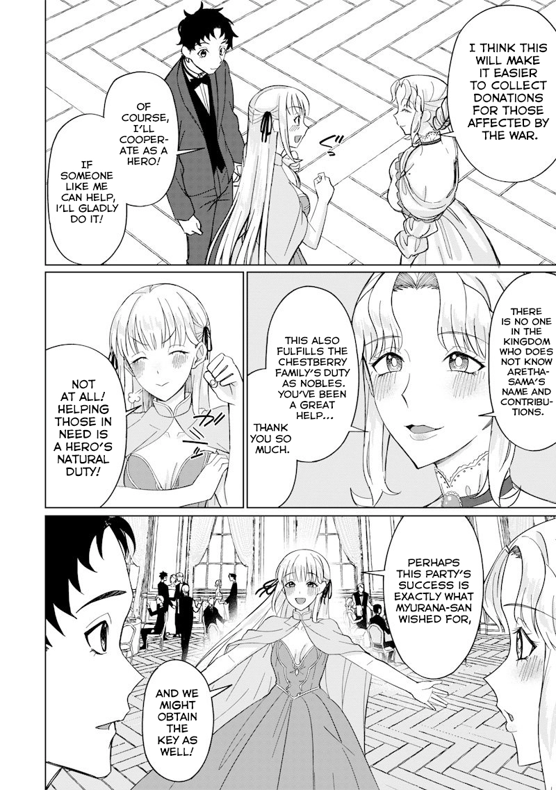 Read Swords, Magic, and NTR chapter 2 image 7 on Lezhin