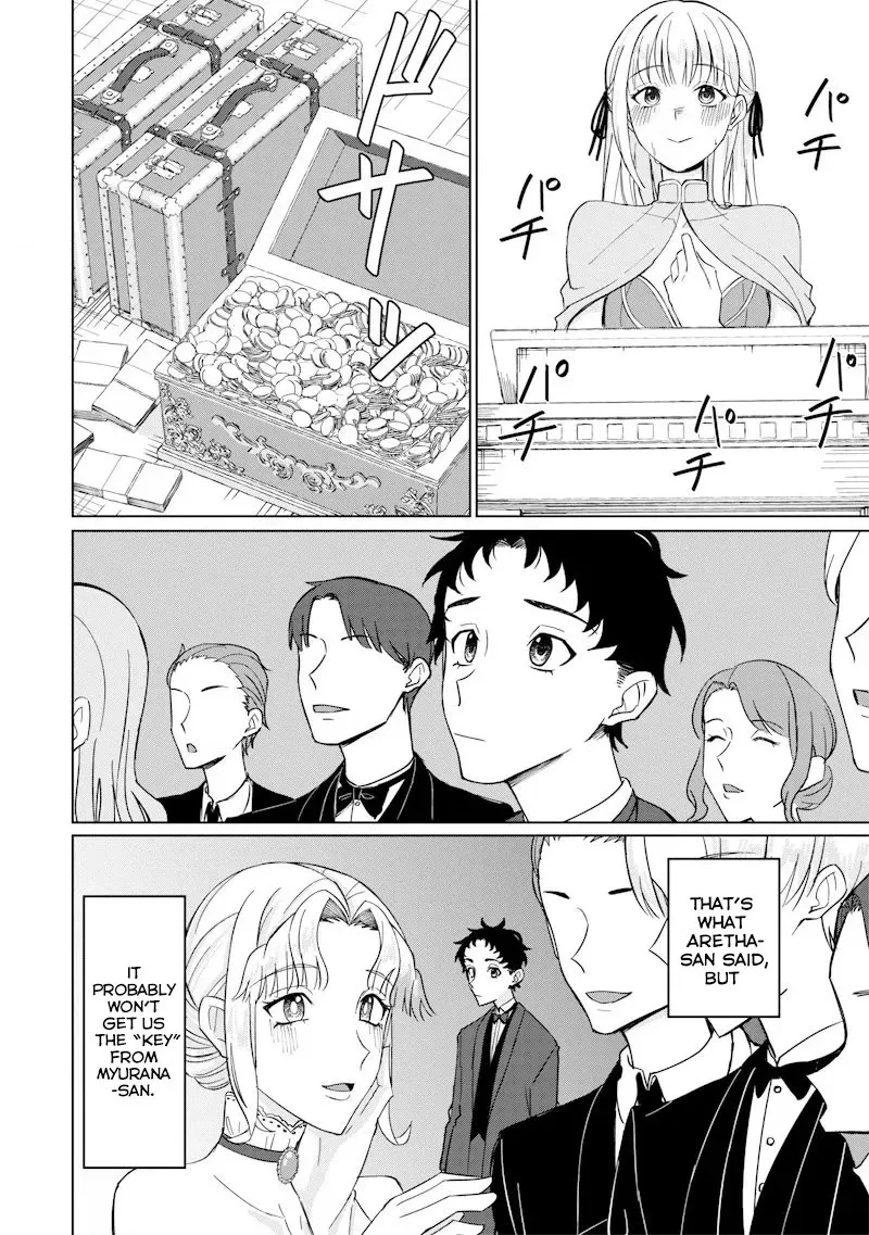 Read Swords, Magic, and NTR chapter 2 image 9 on Lezhin