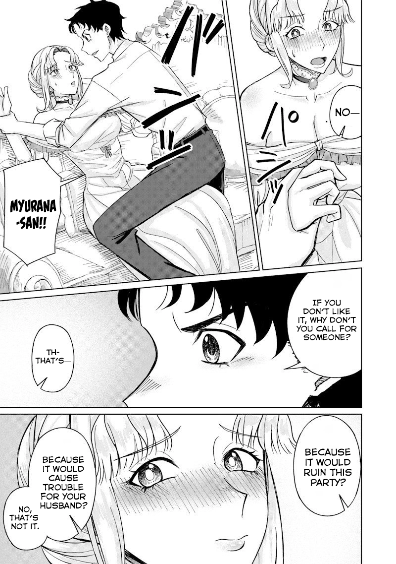 Read Swords, Magic, and NTR chapter 3 image 6 on Lezhin