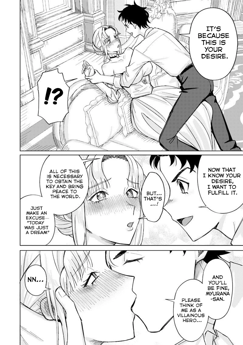 Read Swords, Magic, and NTR chapter 3 image 7 on Lezhin