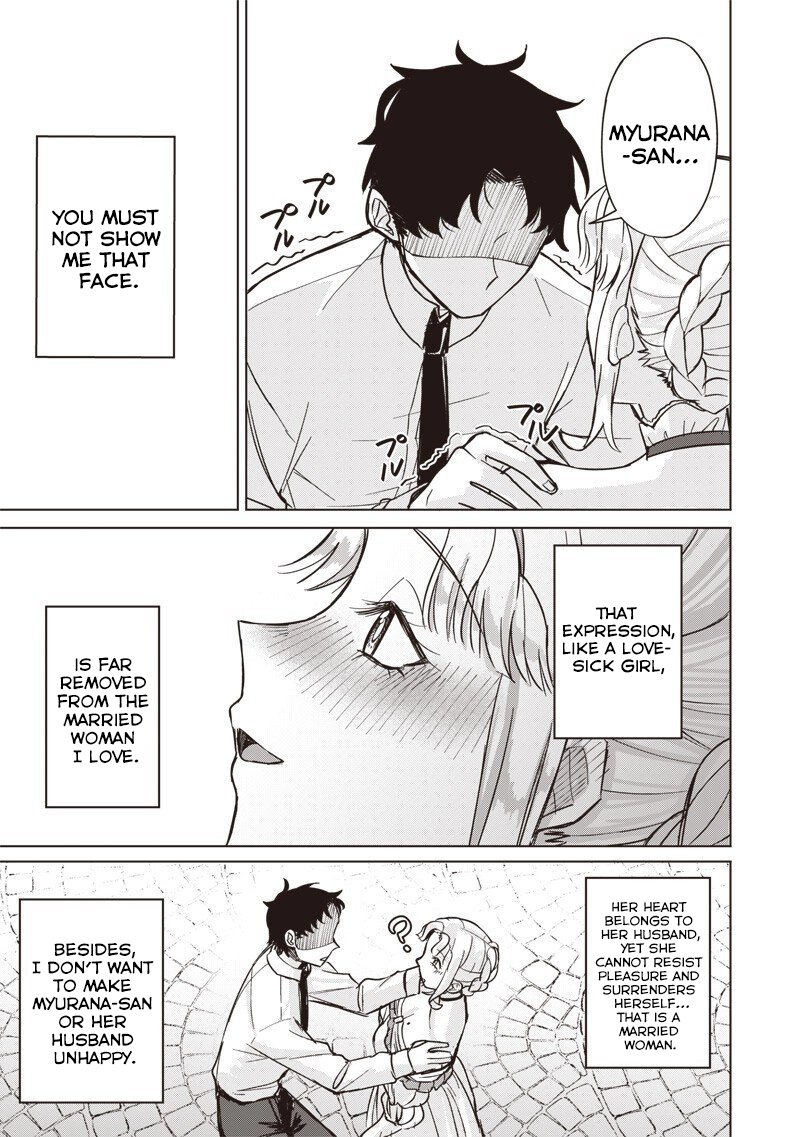 Read Swords, Magic, and NTR chapter 4 image 10 on Lezhin
