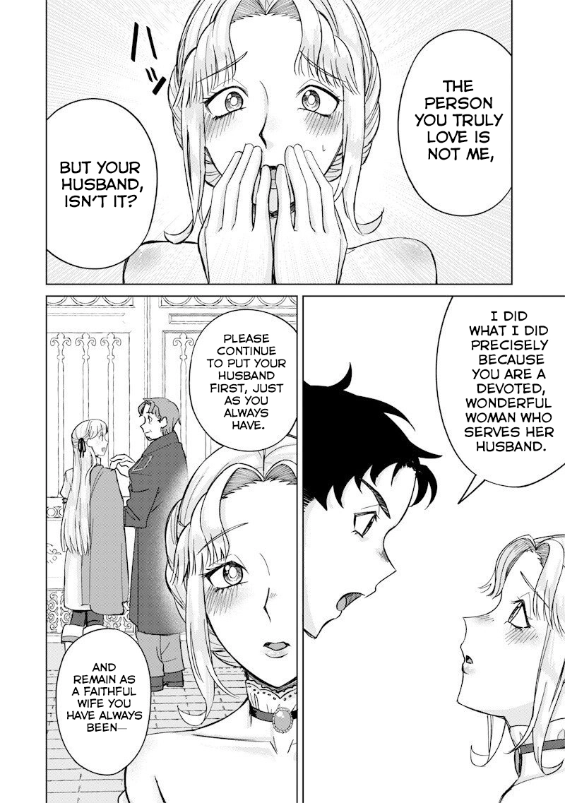 Read Swords, Magic, and NTR chapter 4 image 11 on Lezhin