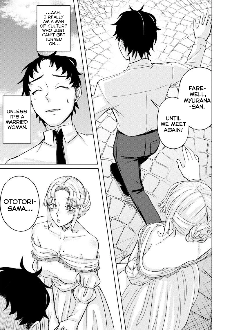 Read Swords, Magic, and NTR chapter 4 image 12 on Lezhin