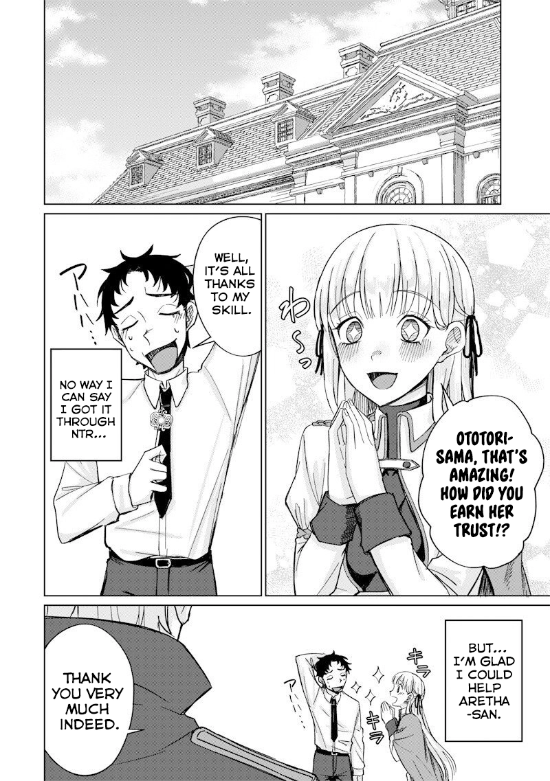 Read Swords, Magic, and NTR chapter 4 image 7 on Lezhin