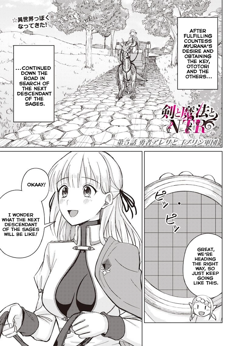 Read Swords, Magic, and NTR chapter 5 image 0 on Lezhin