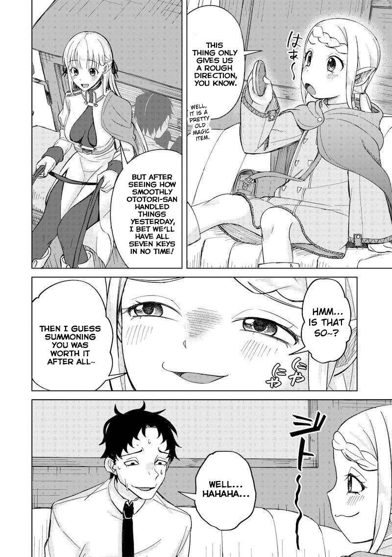 Read Swords, Magic, and NTR chapter 5 image 1 on Lezhin