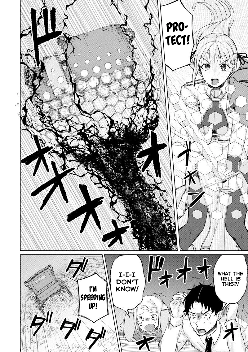Read Swords, Magic, and NTR chapter 5 image 11 on Lezhin
