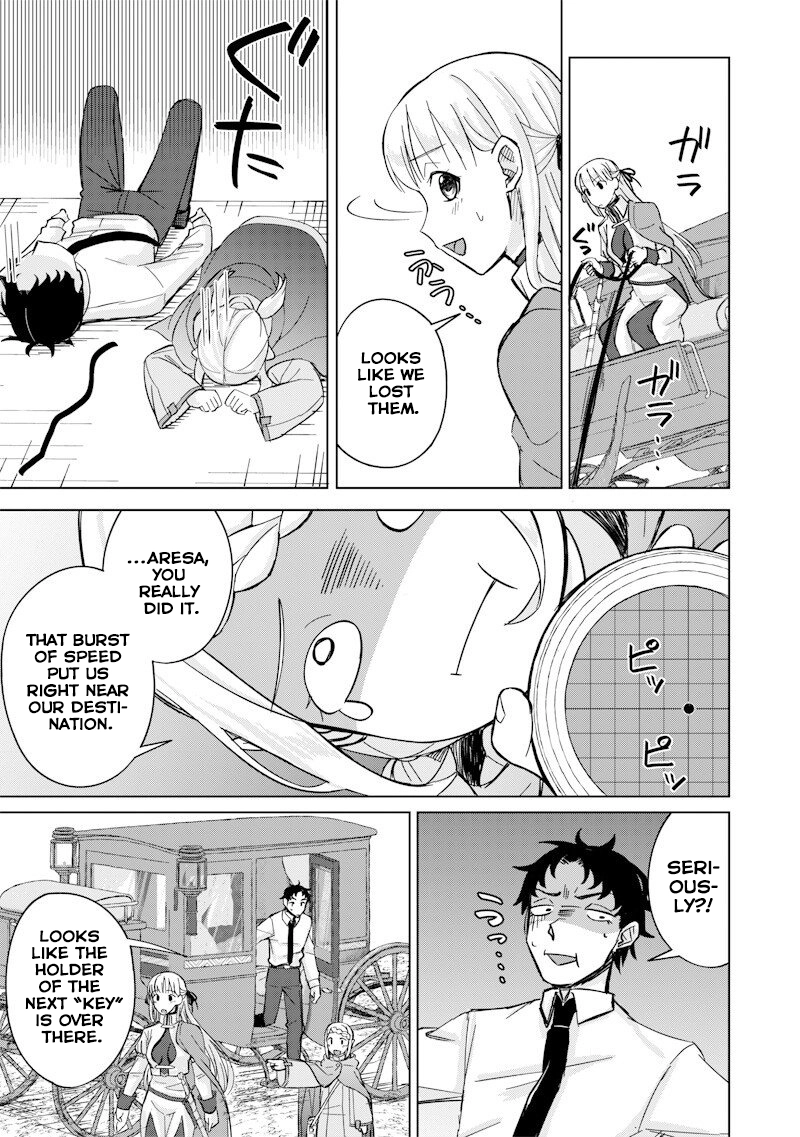 Read Swords, Magic, and NTR chapter 5 image 12 on Lezhin