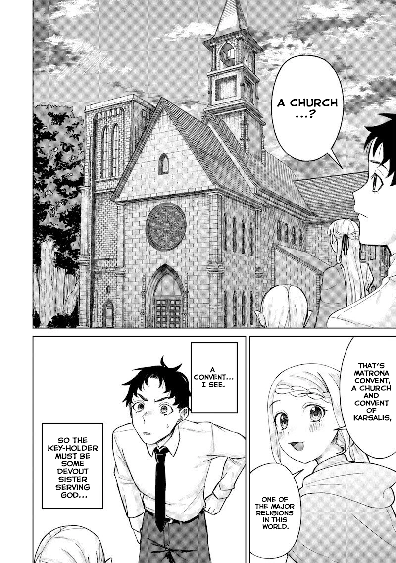 Read Swords, Magic, and NTR chapter 5 image 13 on Lezhin