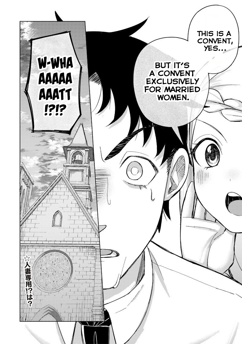Read Swords, Magic, and NTR chapter 5 image 15 on Lezhin