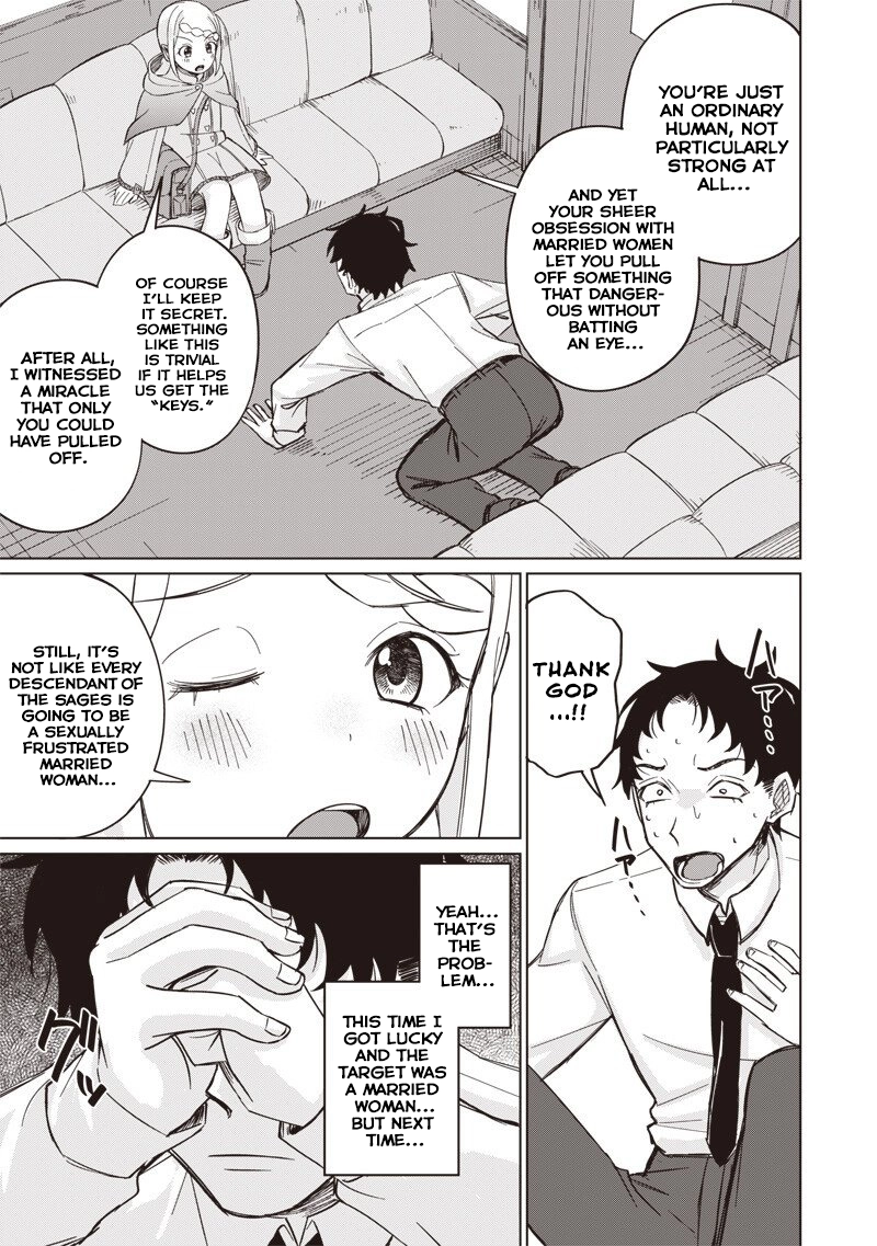 Read Swords, Magic, and NTR chapter 5 image 4 on Lezhin