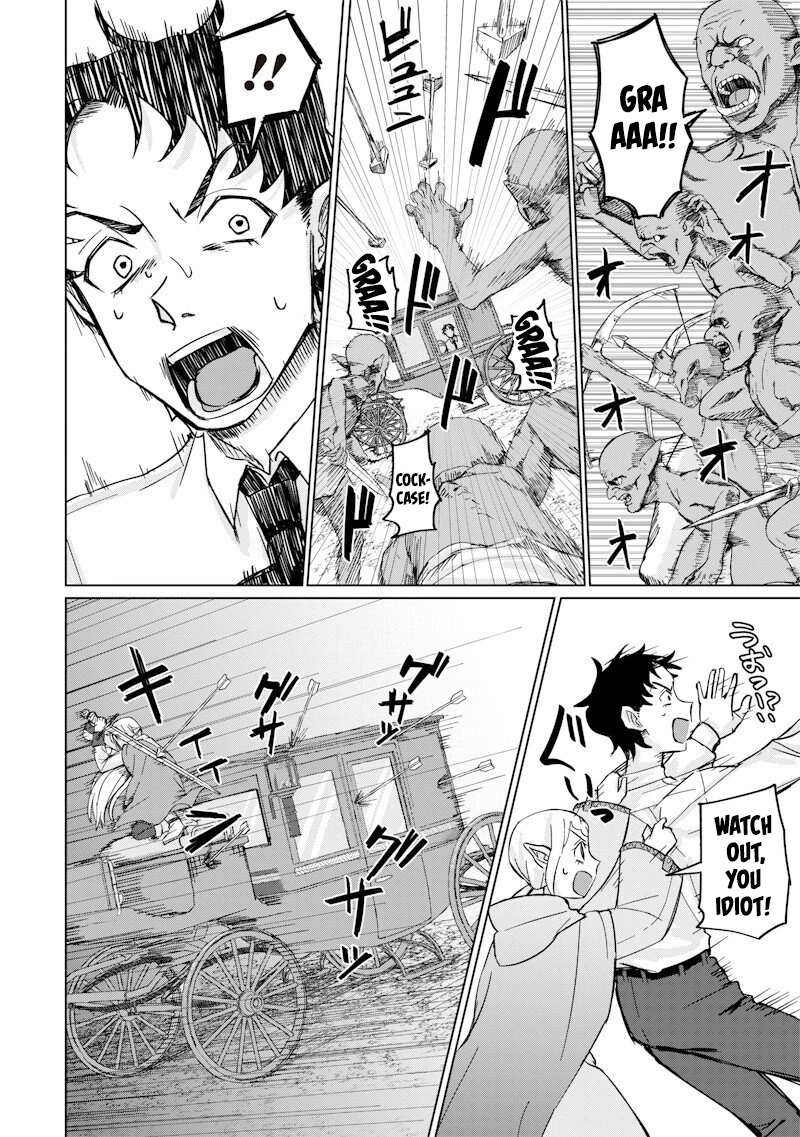 Read Swords, Magic, and NTR chapter 5 image 7 on Lezhin