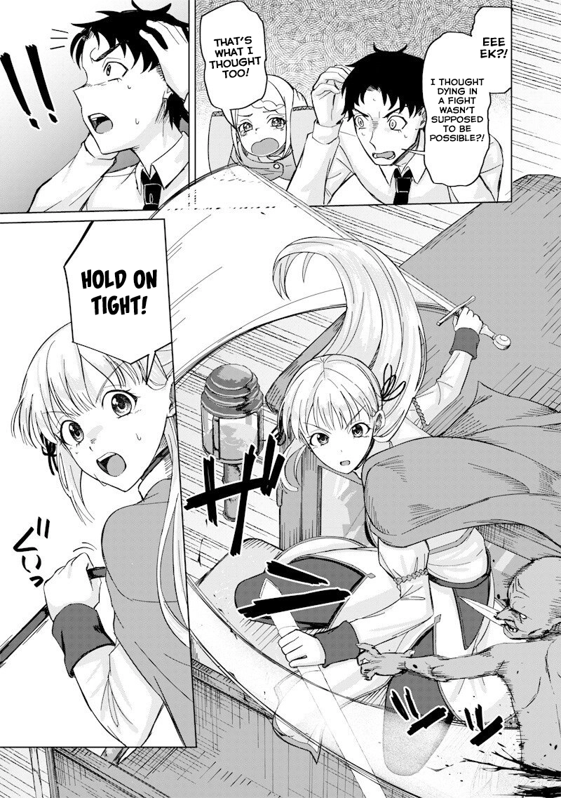 Read Swords, Magic, and NTR chapter 5 image 8 on Lezhin