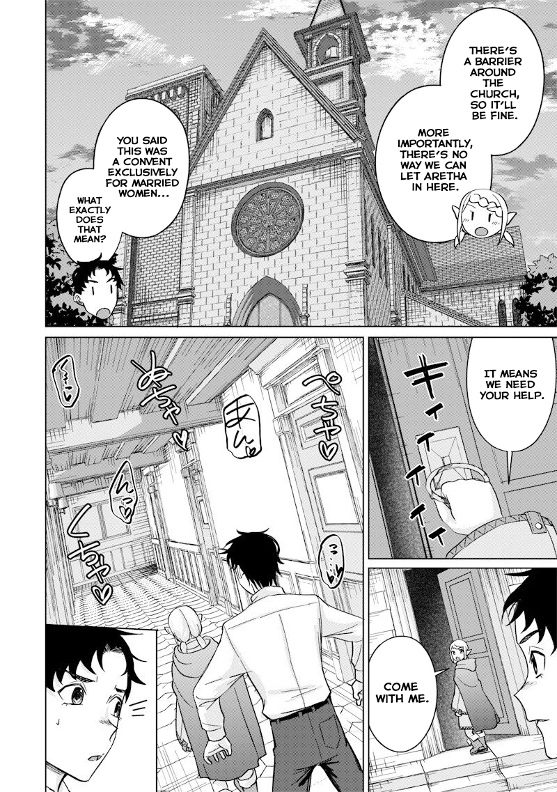 Read Swords, Magic, and NTR chapter 6 image 1 on Lezhin