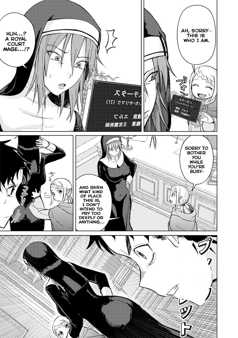 Read Swords, Magic, and NTR chapter 6 image 10 on Lezhin