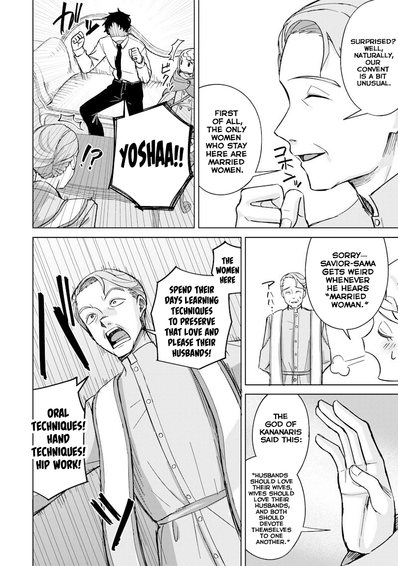 Read Swords, Magic, and NTR chapter 6 image 5 on Lezhin