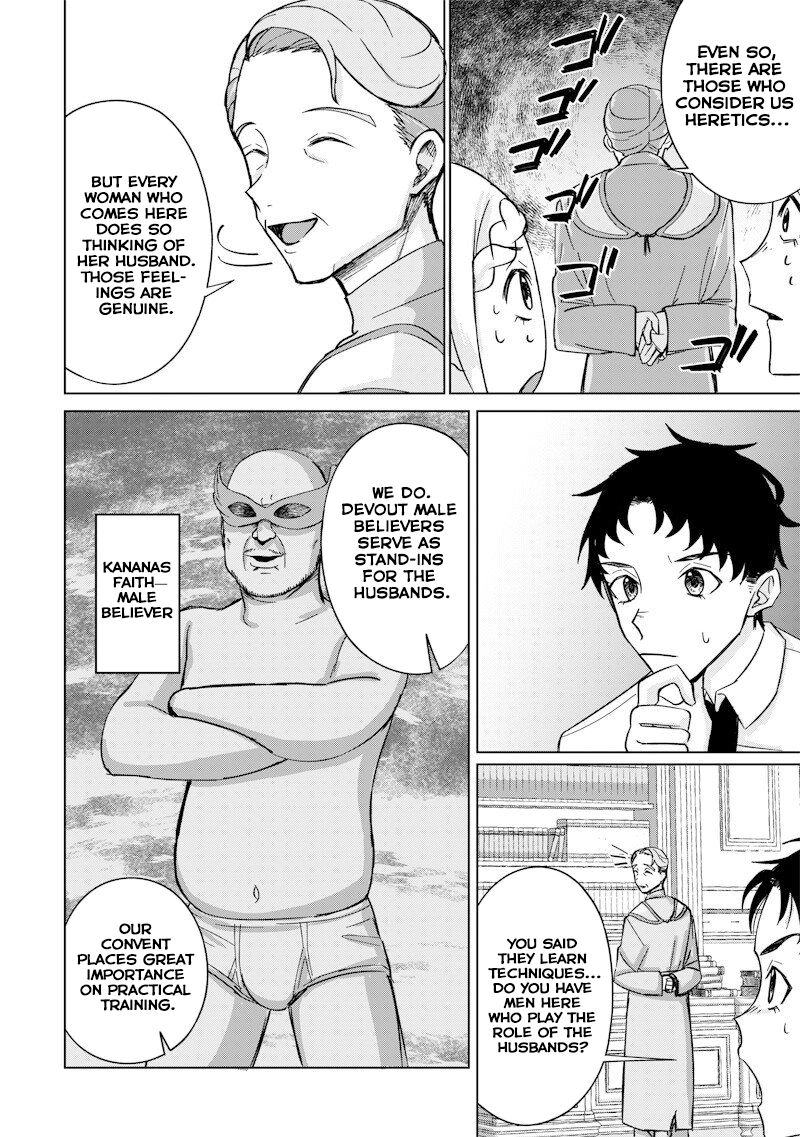 Read Swords, Magic, and NTR chapter 6 image 7 on Lezhin
