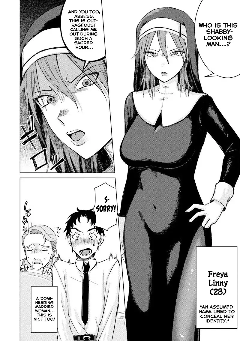 Read Swords, Magic, and NTR chapter 6 image 9 on Lezhin