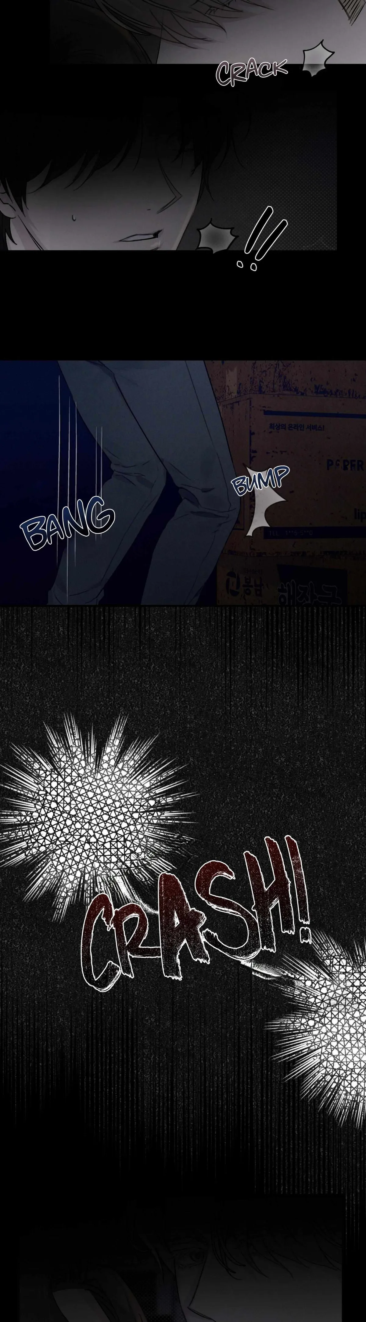 Symbiotic Relationship Between the Sun and the Moon Chapter 0.99 page 12 - 