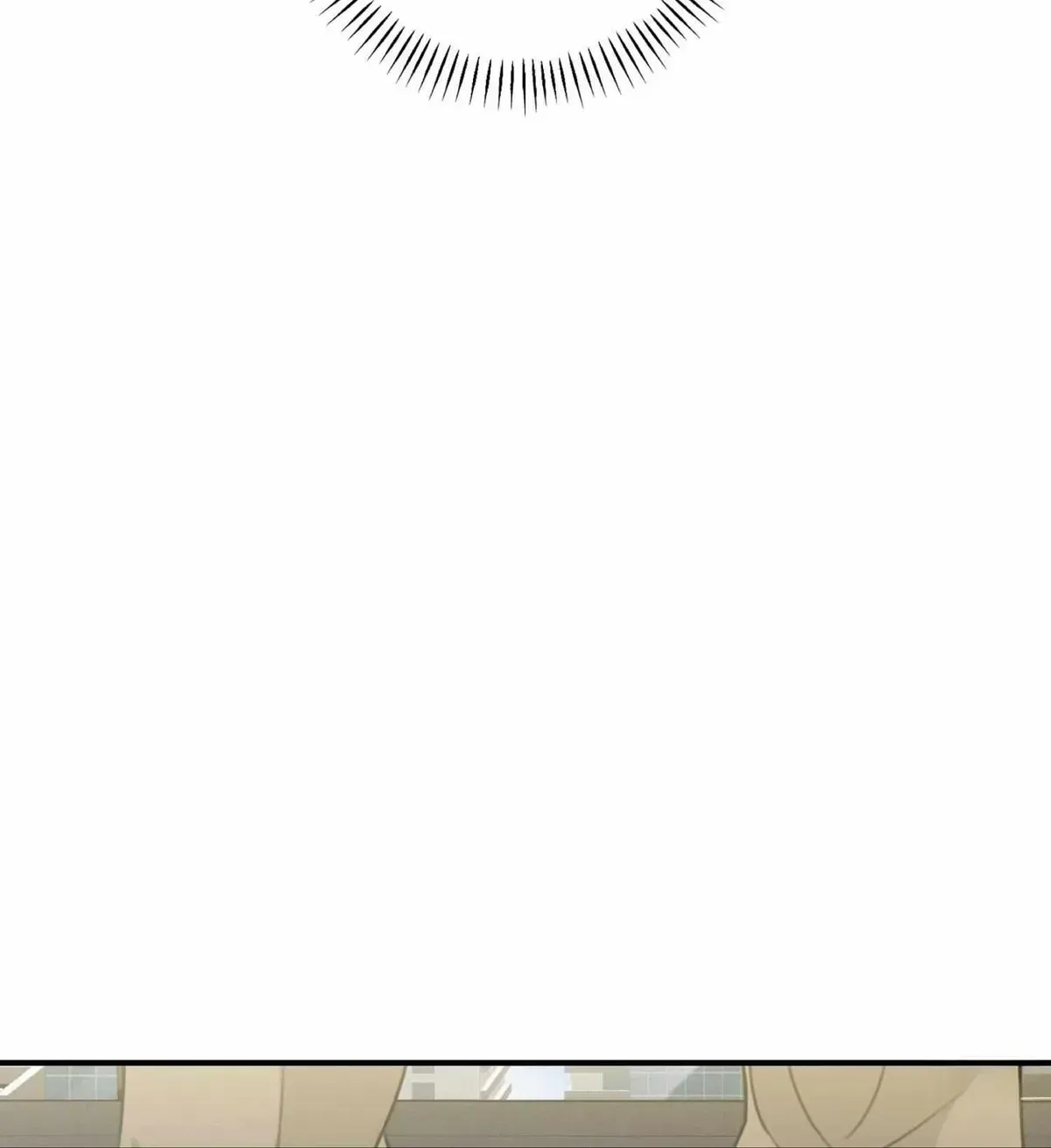 Symbiotic Relationship Between the Sun and the Moon Chapter 1.1 page 112 - 