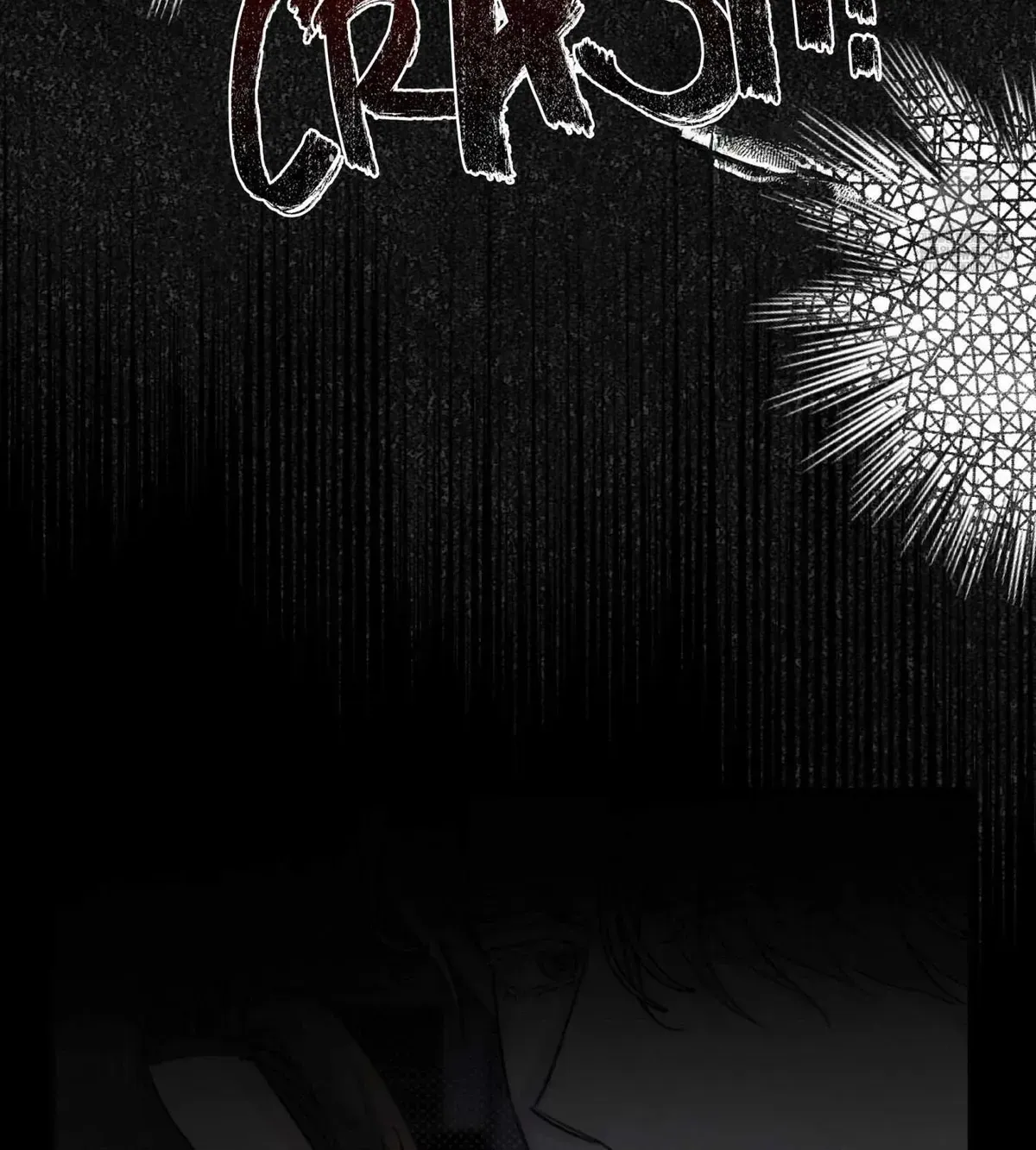 Symbiotic Relationship Between the Sun and the Moon Chapter 1.1 page 34 - 