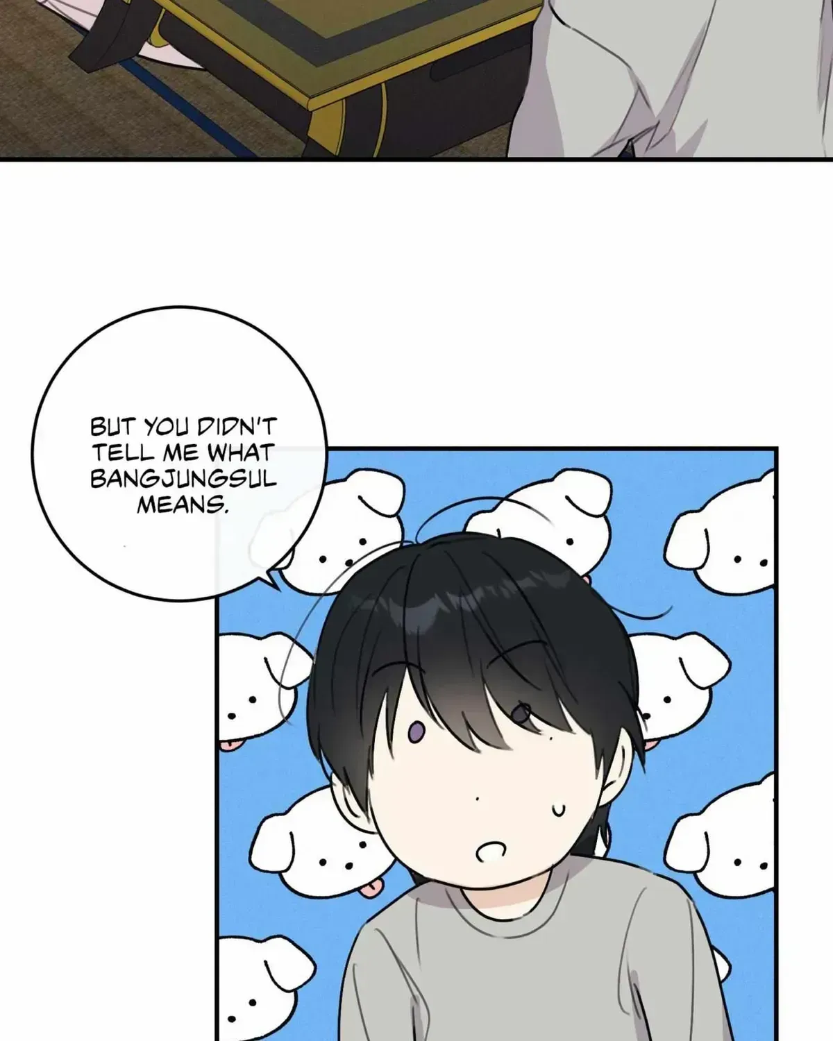 Symbiotic Relationship Between the Sun and the Moon Chapter 1.5 page 99 - 