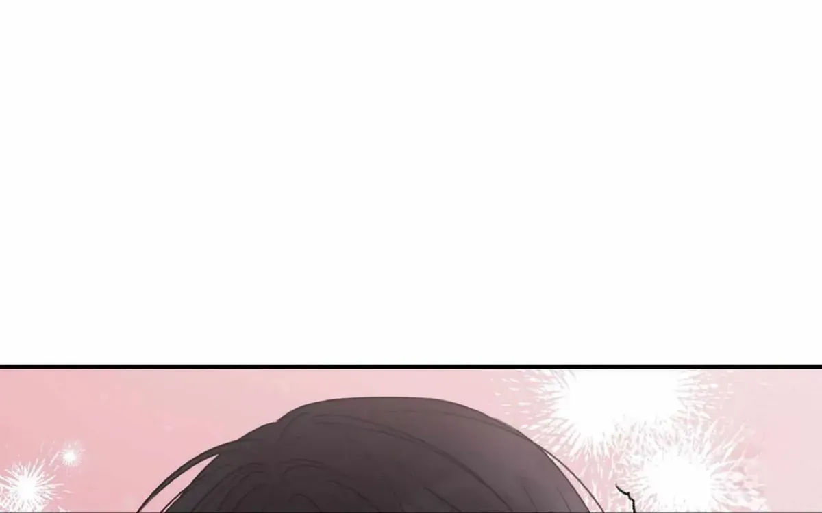Symbiotic Relationship Between the Sun and the Moon Chapter 2.2 page 119 - 
