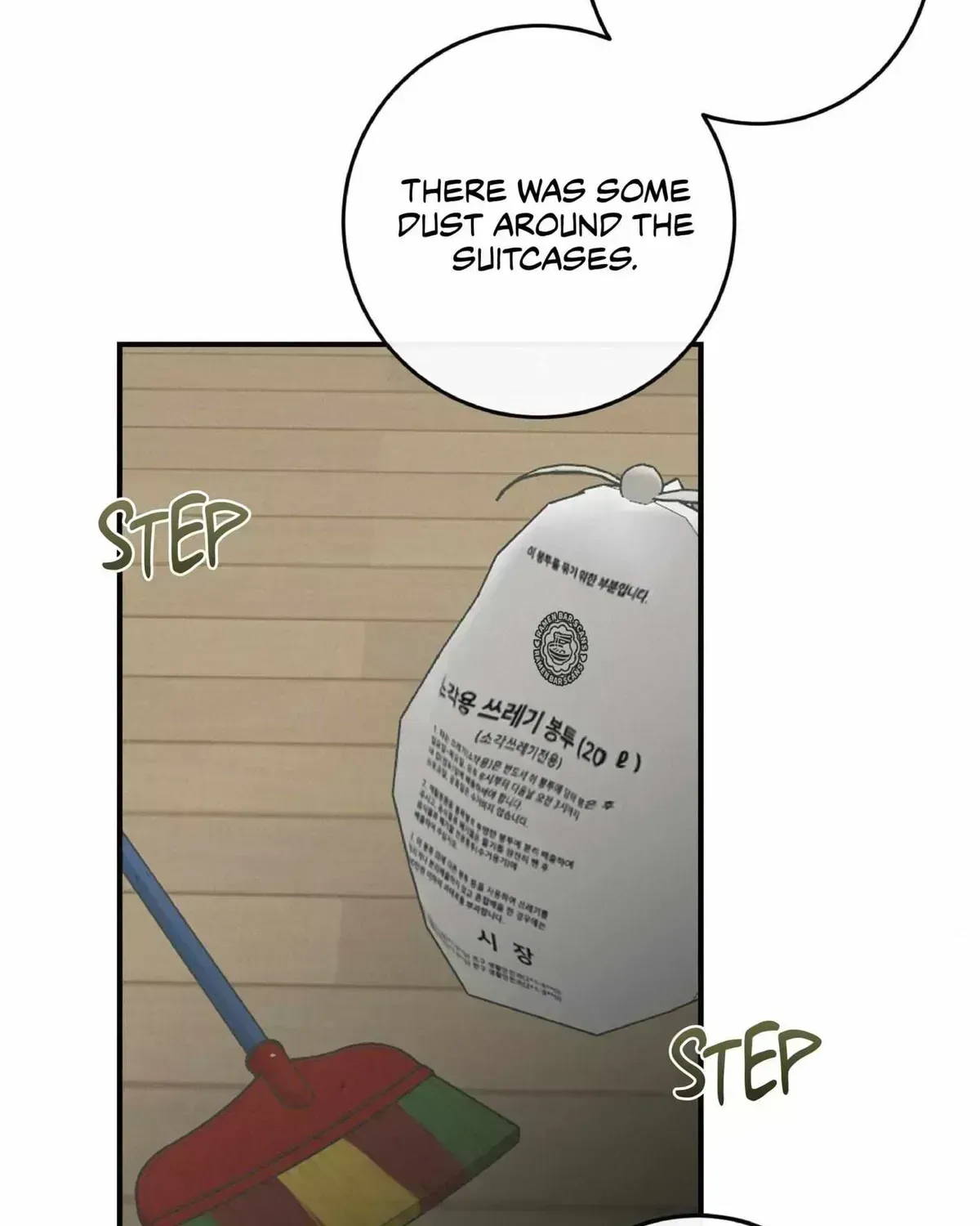 Symbiotic Relationship Between the Sun and the Moon Chapter 2.7 page 11 - 