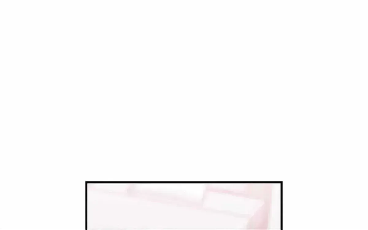 Symbiotic Relationship Between the Sun and the Moon Chapter 2.7 page 92 - 