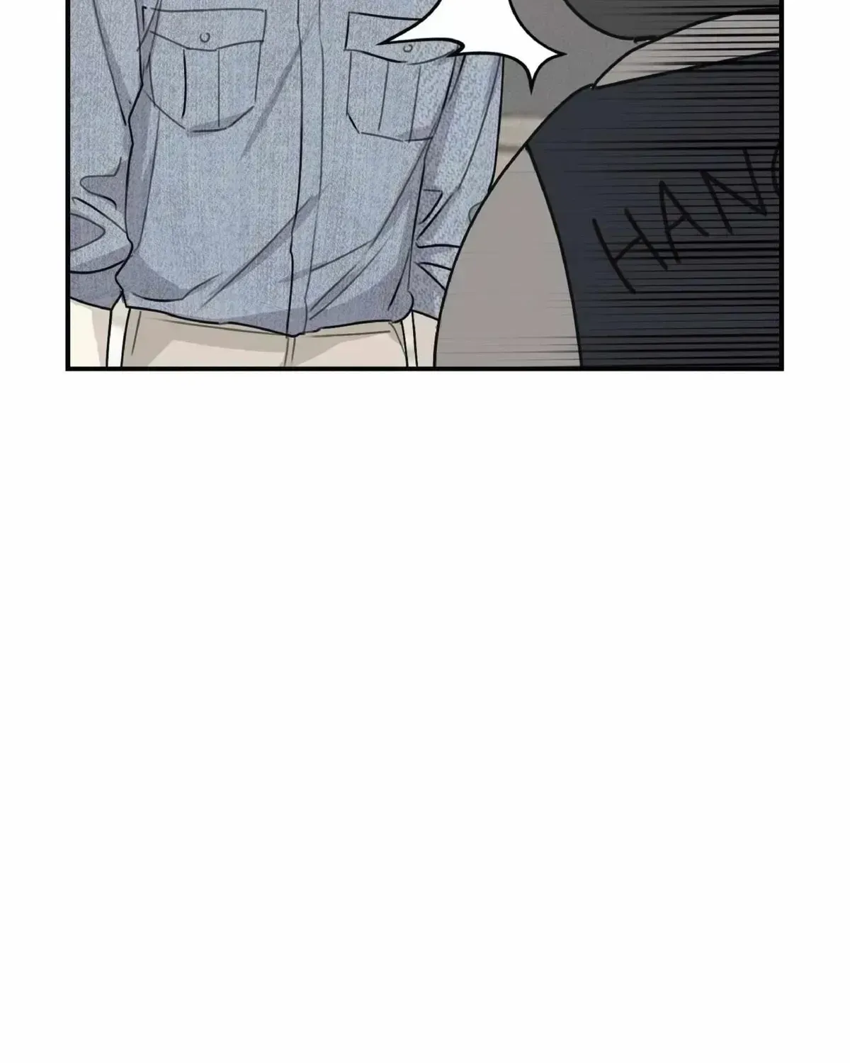 Symbiotic Relationship Between the Sun and the Moon Chapter 2.8 page 57 - 