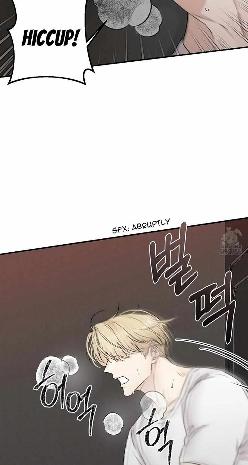 Symbiotic Relationship Between the Sun and the Moon Chapter 3 page 23 - 