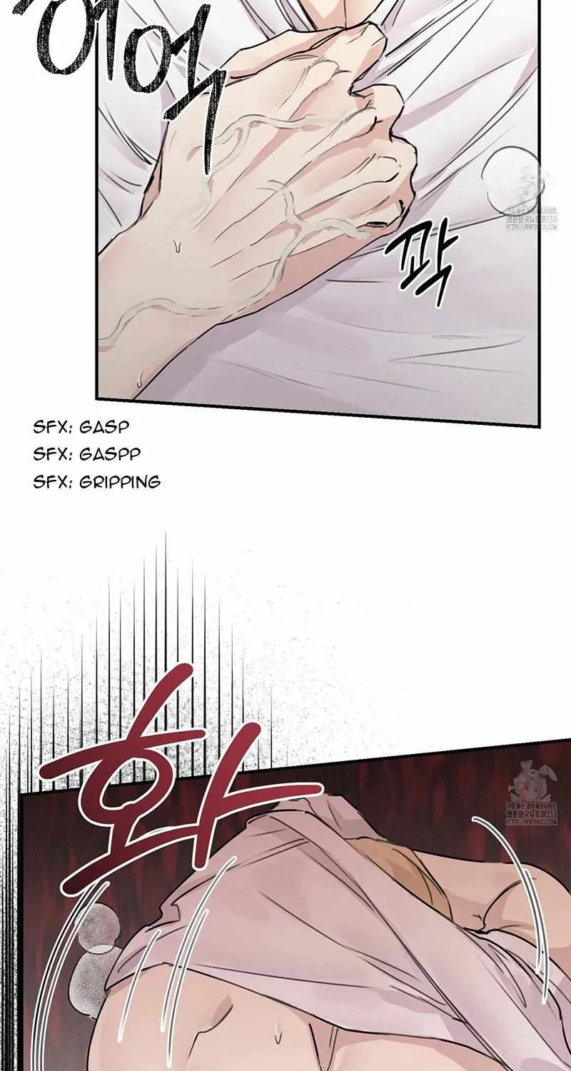 Symbiotic Relationship Between the Sun and the Moon Chapter 3 page 25 - 