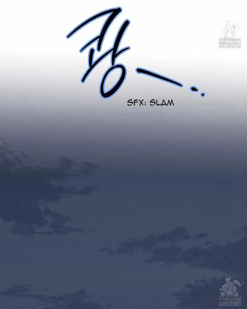Symbiotic Relationship Between the Sun and the Moon Chapter 3 page 50 - 