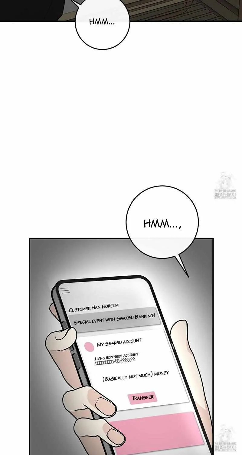 Symbiotic Relationship Between the Sun and the Moon Chapter 3 page 62 - 