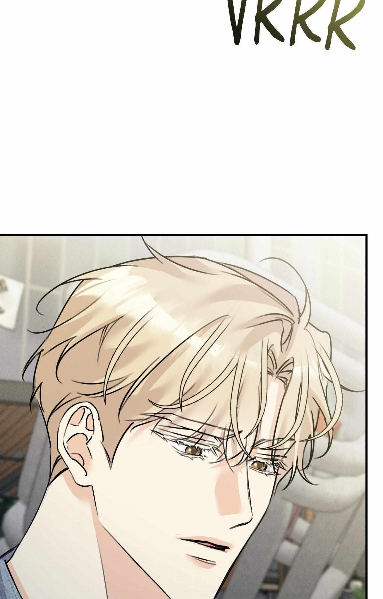 Symbiotic Relationship Between the Sun and the Moon Chapter 45 page 47 - 