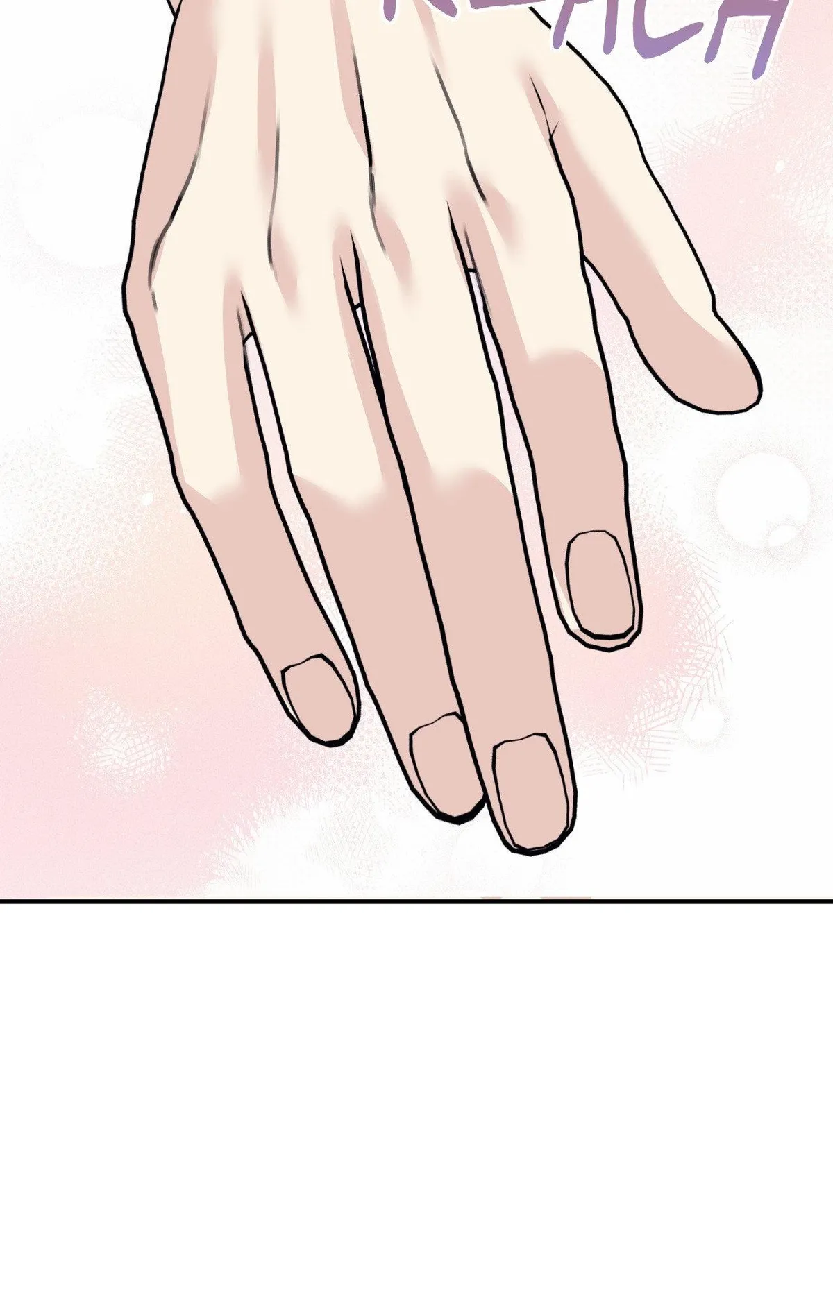 Symbiotic Relationship Between the Sun and the Moon Chapter 47 page 23 - 