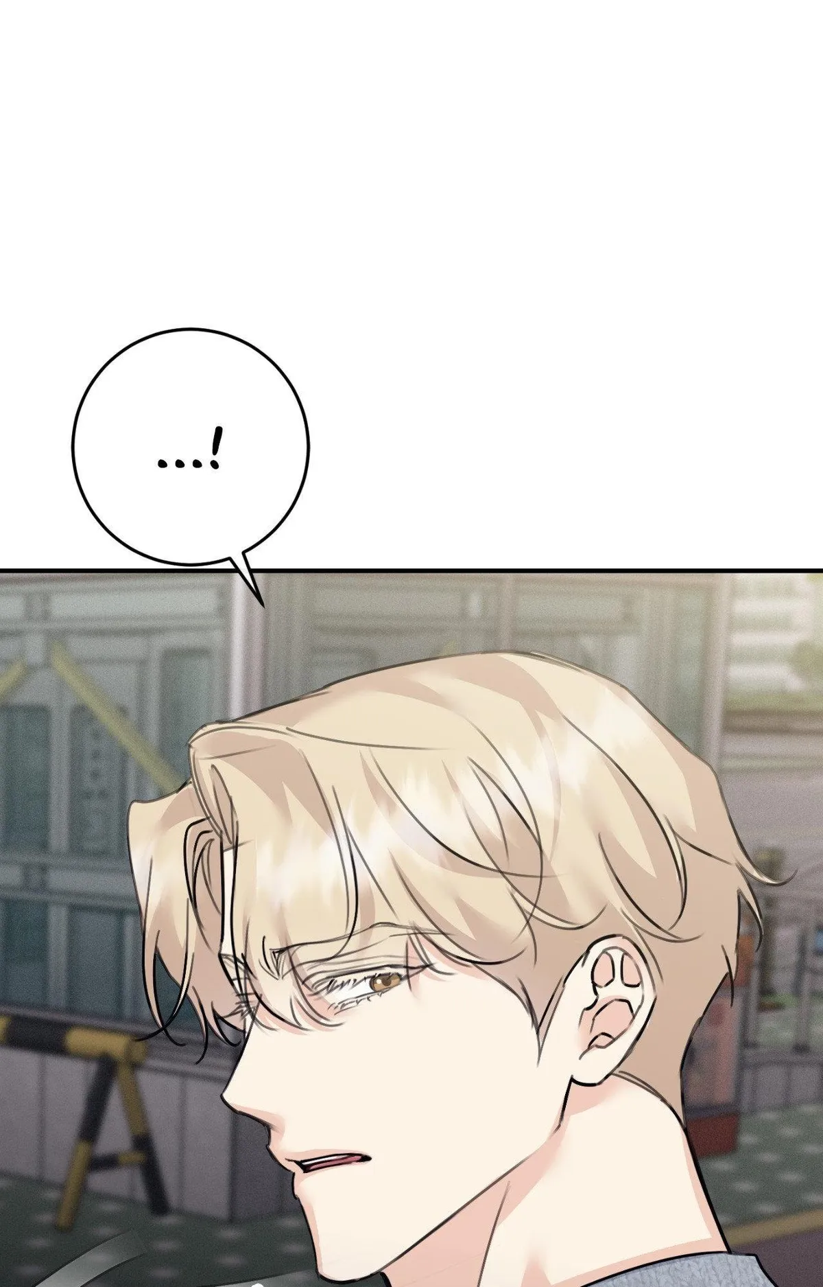 Symbiotic Relationship Between the Sun and the Moon Chapter 47 page 61 - 