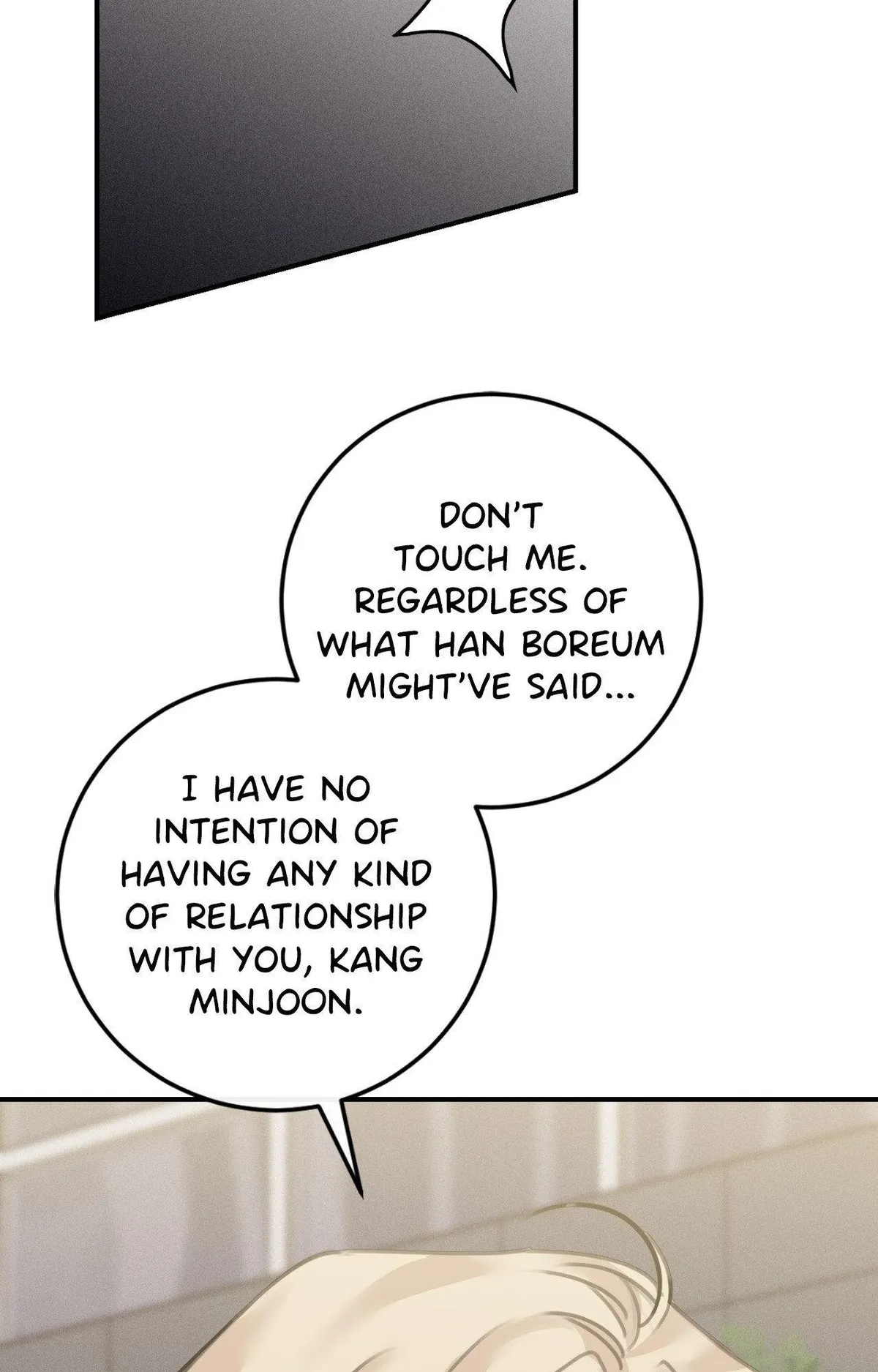 Symbiotic Relationship Between the Sun and the Moon Chapter 47 page 81 - 