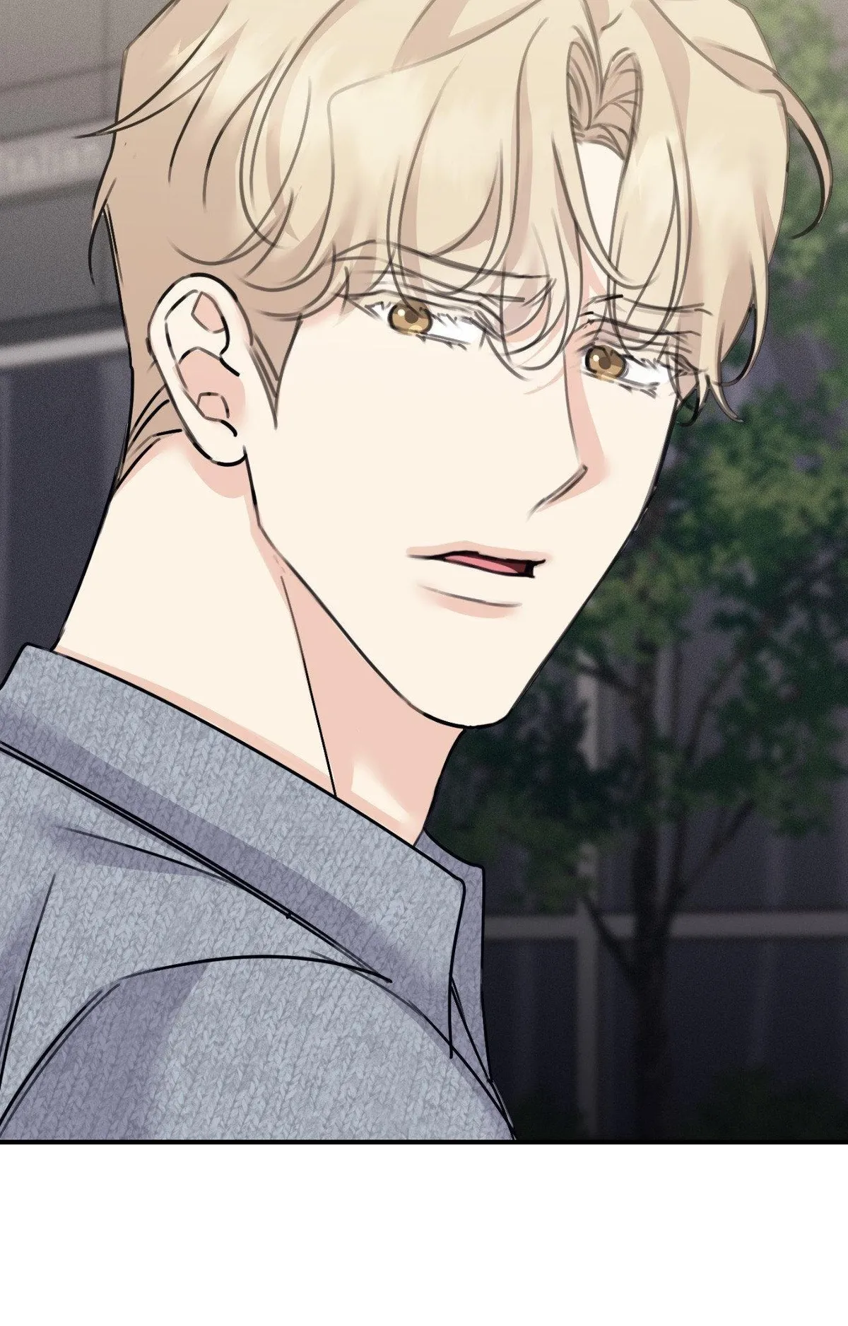 Symbiotic Relationship Between the Sun and the Moon Chapter 47 page 82 - 